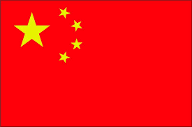 0200w4z5-e0f1-275x183.png