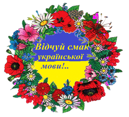 0200w677-da6b-434x392.png