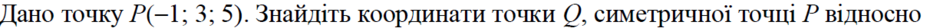 0200w6ds-0edd-940x28.png