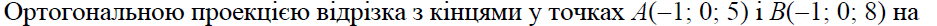 0200w6ga-dcf3-937x26.png