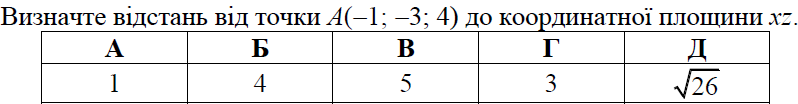0200w6h4-e1ea-798x104.png