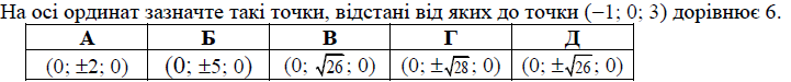 0200w6iy-f08f-721x75.png