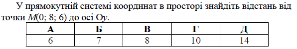 0200w6kt-6a28-596x99.png
