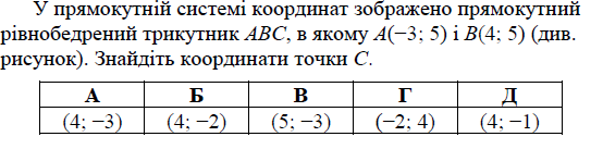 0200w6ls-8745-554x137.png