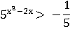 0200w7dp-7113-100x42.png