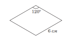 0200w7dr-145a-248x131.png