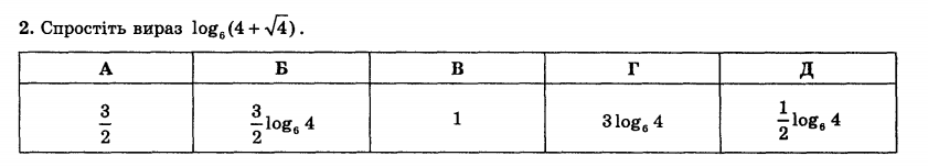 0200w7l4-ff35-841x152.png