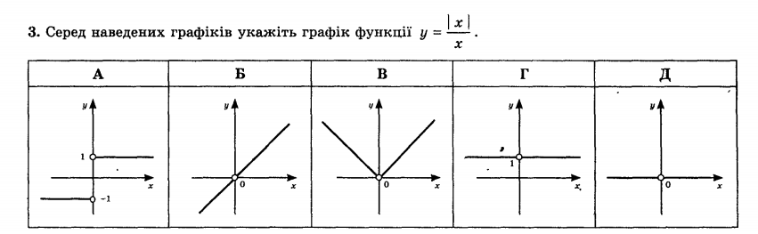 0200w7lg-55d0-851x263.png