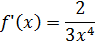 0200w7qi-049d-95x44.png