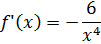 0200w7qt-84ac-101x44.png