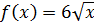 0200w7sg-88ef-94x26.png