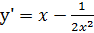 0200w7uh-c56f-94x33.png