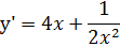 0200w7uk-36b3-111x44.png
