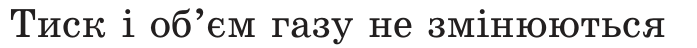 0200w7yf-5d19-697x48.png