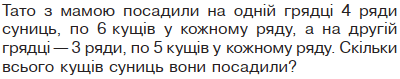 0200w7yg-5a76-400x79.png