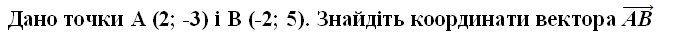 0200w882-b0ce-675x44.png