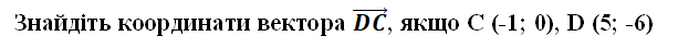 0200w897-5245-613x44.png