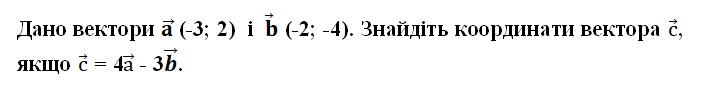 0200w8c7-0b92-707x89.png