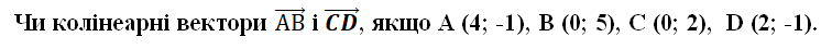 0200w8dz-2f7e-756x45.png