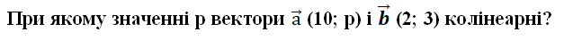 0200w8ew-dc51-627x45.png