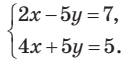 0200w8vp-d3ef-140x61.png