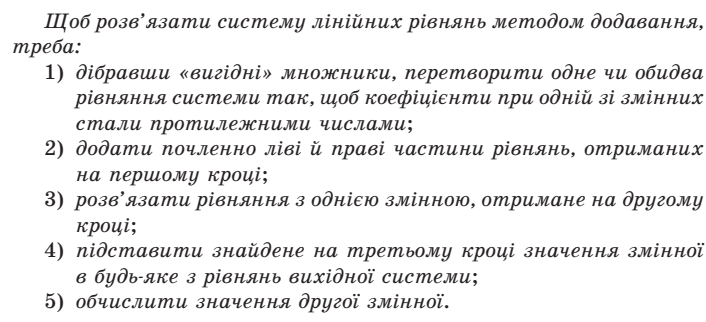 0200w8w7-2c5e-706x322.png