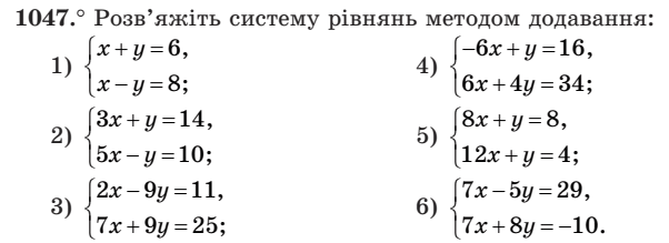 0200w8wd-c1c0-602x219.png
