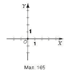 0200w99z-689c-224x233.png
