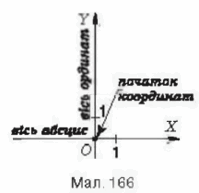 0200w9a6-ea00-199x193.png