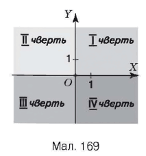 0200w9ad-b16f-213x228.png