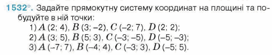 0200w9ah-5a0d-538x109.png