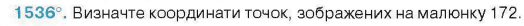 0200w9aq-23bd-524x26.png