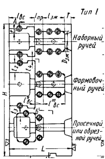 0200w9em-e561-208x314.png