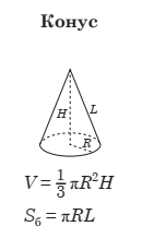 0200w9hi-44fe-130x229.png