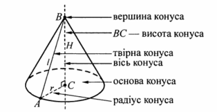 0200w9ja-e7b5-314x162.png