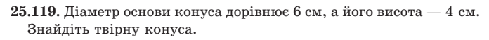 0200w9k1-9007-696x57.png