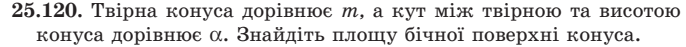 0200w9k5-498f-686x47.png