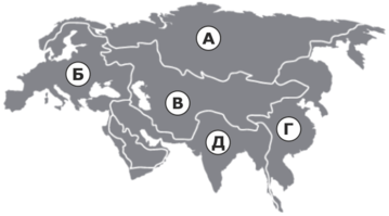 0200waem-0ae7-359x199.png
