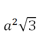 0200waut-085c-77x92.png