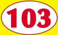 0200waw3-c4fd-242x149.jpg