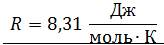 0200waxq-5bb6-164x45.png