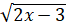 0200wb4m-dae4-66x27.png