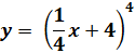 0200wb5g-a6a5-125x49.png
