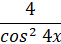 0200wb7g-b013-61x44.png