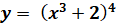 0200wb7t-dab4-117x24.png