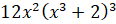 0200wb81-2643-116x24.png