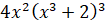 0200wb82-4a95-106x24.png