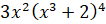 0200wb83-6363-106x24.png
