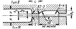 0200wbfq-5267-258x98.png