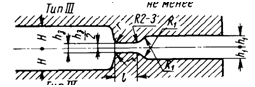 0200wbfx-83ec-255x87.png